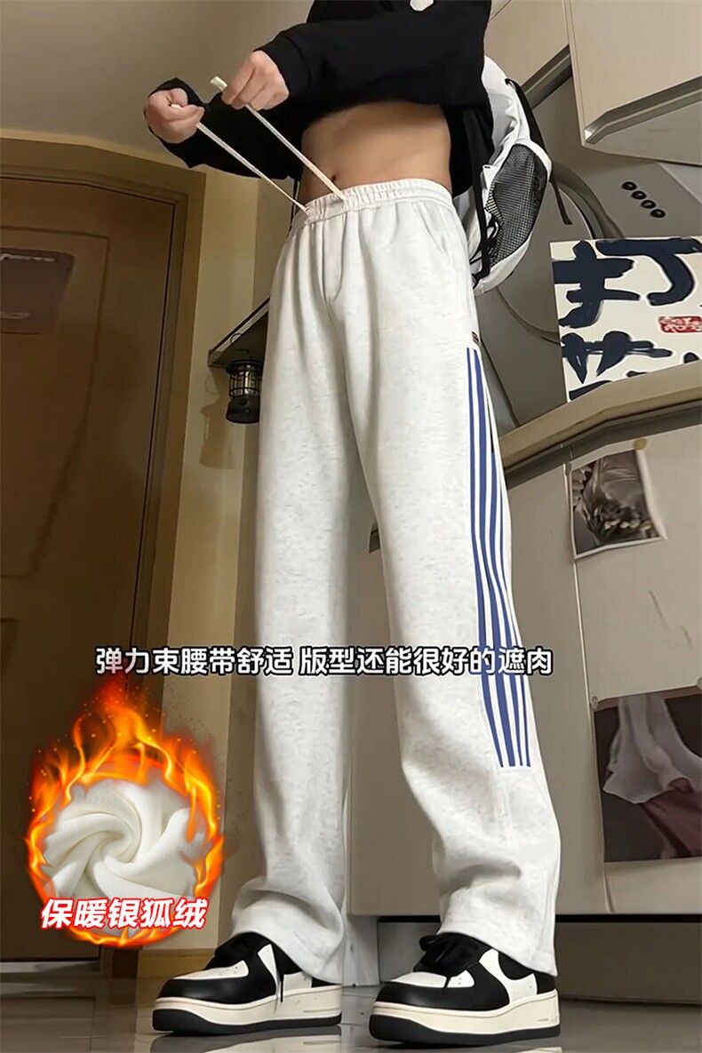 特批P35无差价冬抖音条纹阔腿裤男保暖银狐绒卫裤K1974J加绒,男装休闲裤,电商A001