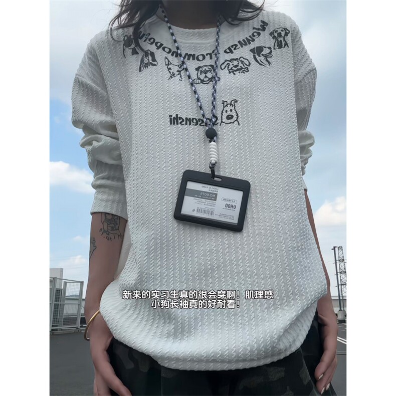 XZ809A/SYR18/特P19/控38肌理感圆领长袖T恤卫衣,男装T恤,星座809A(原222-1)