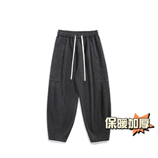 深灰色毛呢裤子男款冬季高级感痞帅大码哈伦裤美式复古锥形休闲裤，男装休闲裤，电商C305A