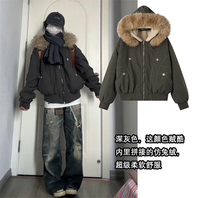 现货重磅boxy短款棉衣座山雕大毛毛领男女棉服水洗工装厚外套,男装棉衣,电商A486