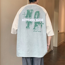 绿色
