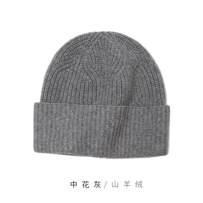 时尚保暖黑色山羊绒针织帽经典双元宝斜纹设计舒适百搭冬季必备,饰品帽子,远腾羊绒