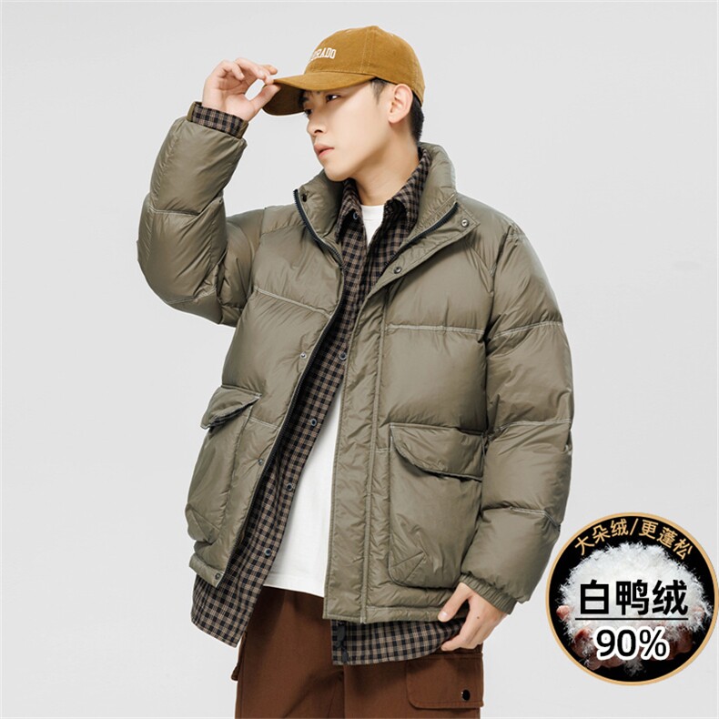 M-8XL冬季大码90白鸭绒假两件羽绒服Y2379-XZ109-P215-230 控298图片
