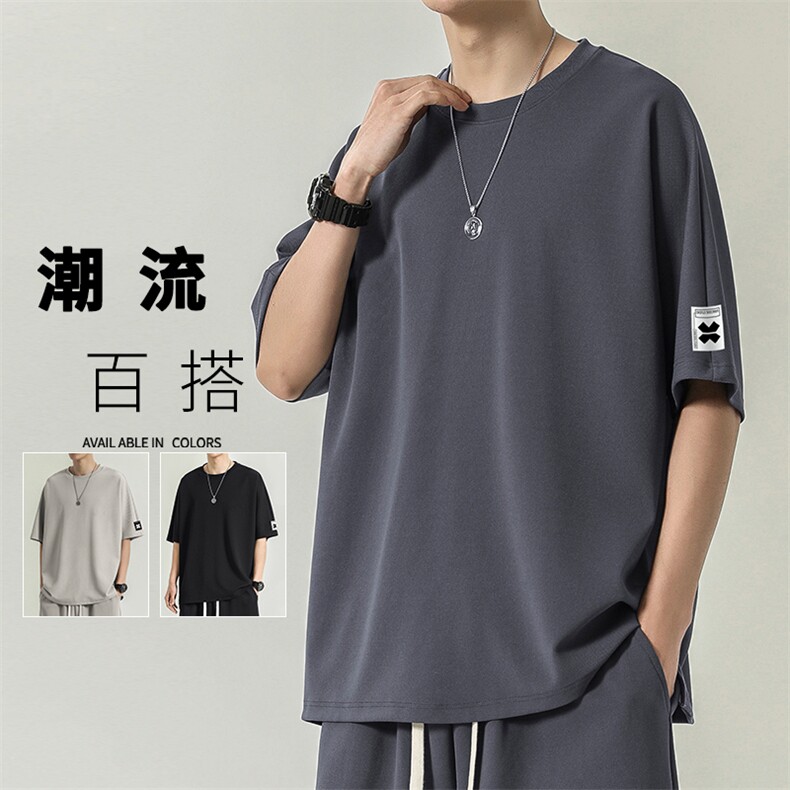 青少年夏季冰丝短袖男生休闲运动搭配帅气TT317-特批-36图片