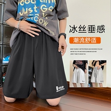 冰丝宽松时尚印花百搭时尚休闲舒适冰丝五分短裤DK507特批17，男装休闲裤，星座718-1