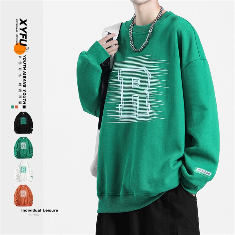 秋季新款男百搭运动风无影墙卫衣VE55118-P31控48图片