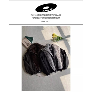 1506/QH3270/P110复古做旧座山雕加厚棉服,蓝色毛衣白色裤子男搭配图片