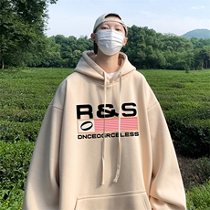 杏色（常规）