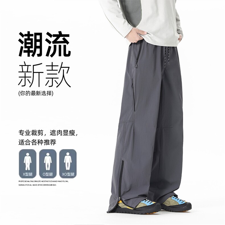 软壳防泼水速干弯刀冲锋裤男春季运动户外裤子K02610-P50,男装休闲裤,星座308B-2