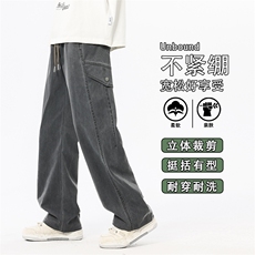 2026春季新款工装裤子男款美式潮牌百搭直筒宽松休闲裤K6675-P55，男装工装外套，星座610（原A335）