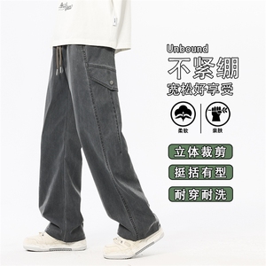 2026春季新款工装裤子男款美式潮牌百搭直筒宽松休闲裤K6675-P55图片