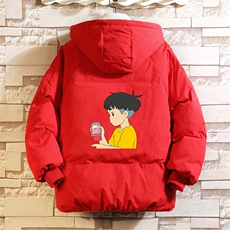 红色