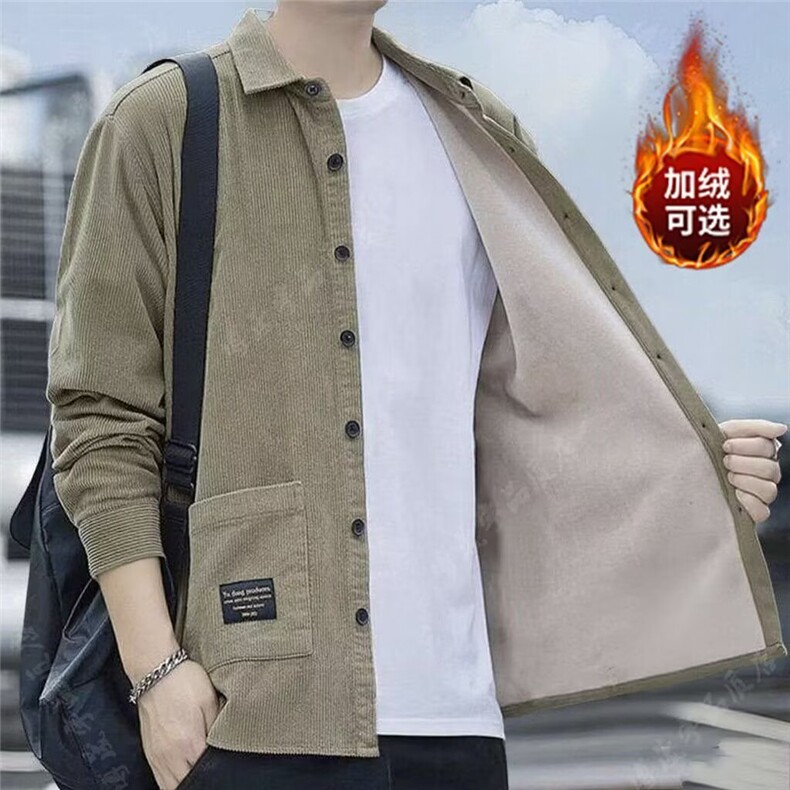 重磅工装衬衫男士冬季加绒加厚保暖工作服衬衣男装夹克外套,男装夹克,星座506A