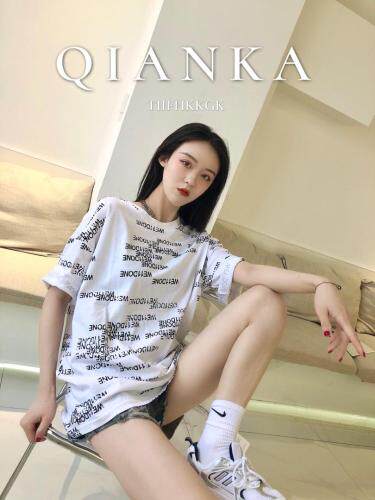 字母T，女装，浅卡