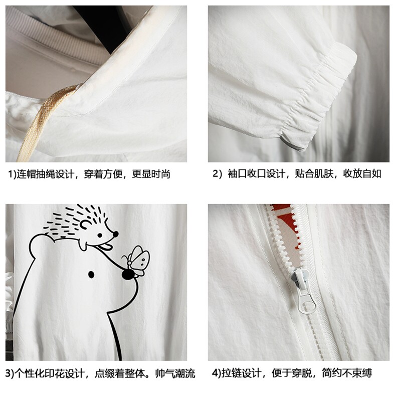 FS63166-P55薄款防晒衣男透气防紫外线钓鱼外套冰丝防晒服,男装夹克,电商A040A