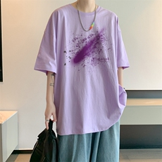 紫色