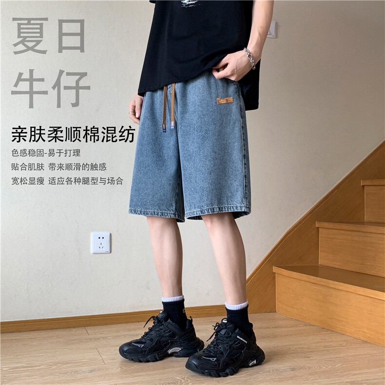 牛仔五分裤透气清爽休闲运动时尚潮流小众五分裤 DK851-特批34图片