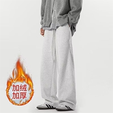白灰色加绒