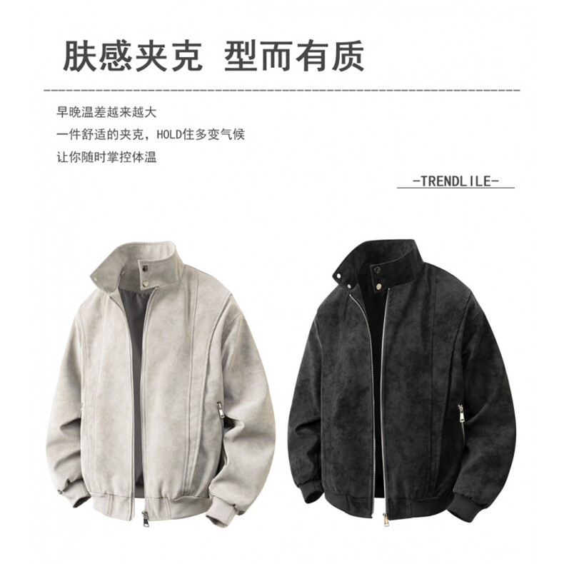 2026春季抖音得物高品质新款扎染PU皮衣立领雾面皮夹克外套男P48,男装夹克,星座207