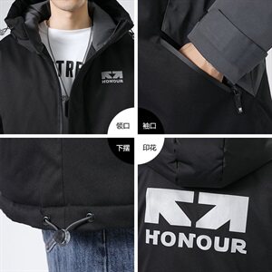2020冬装新款潮牌插色连帽羽绒服男潮保暖外套 A436-2166-P125图片