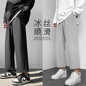 运动风2023春夏冰丝裤新款运动九分裤舒适直筒裤 1216-特批：20图片
