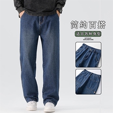美式直筒牛仔裤男士2026年春季新款复古休闲百搭休闲裤K6622-P52,男装牛仔裤,星座610(原A335),四季星座 美式直筒牛仔裤男士2026年春季新款复古休闲百搭休闲裤K6622-P52,男装牛仔裤,星座610(原A335),四季星座