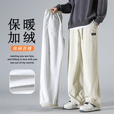 加绒加厚直筒裤子男士秋冬季新款休闲长裤1088特批37加绒特批45，男装休闲裤，星座718-1