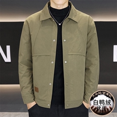 行政夹克羽绒服外套男2025新款秋冬季高级感商务休闲衬衣服男款，男装夹克，星座914