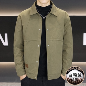 行政夹克羽绒服外套男2025新款秋冬季高级感商务休闲衬衣服男款图片