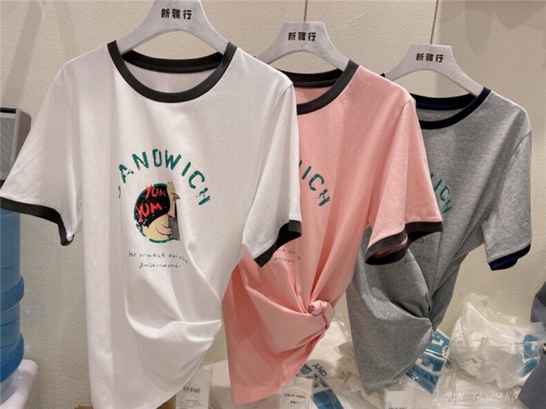 新雅行-1 XYX1109117