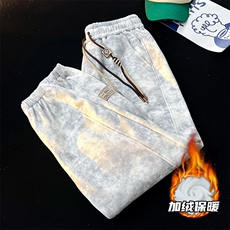 白灰色加绒款