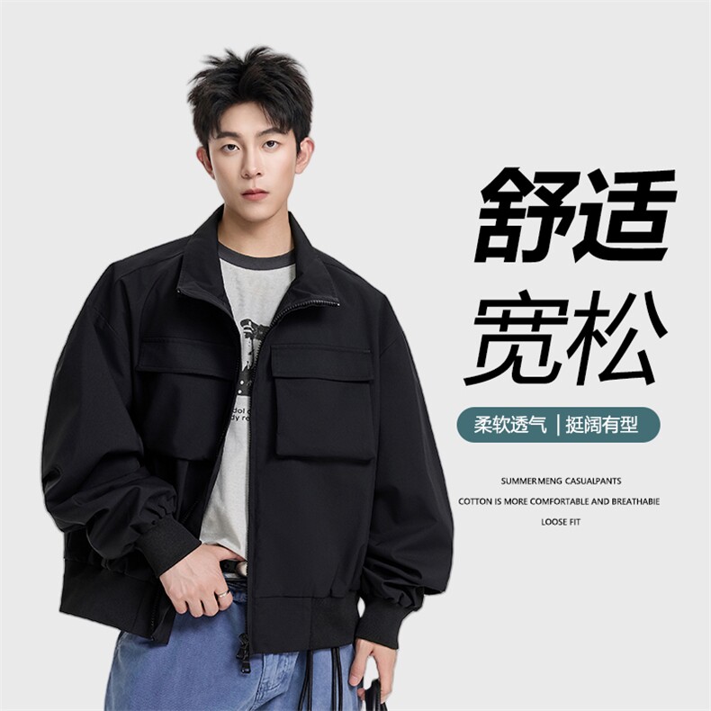 得物二开高级潮牌大口袋设计翻领夹克外套男2025秋季JK1222-P88,男装夹克,星座1103-3
