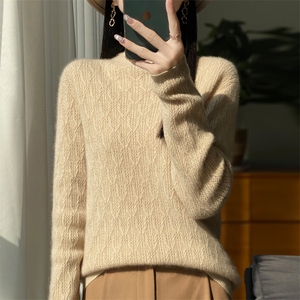 秋冬款半高领提花内搭女复古气质毛衣软糯纯羊毛针织打底保暖上衣图片