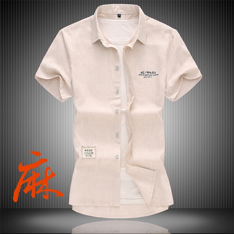2021大码亚麻中国风纯色衬衫男春夏青年短袖衬衫QT5030/759,男装衬衫,电商A012