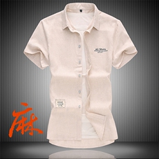2021大码亚麻中国风纯色衬衫男春夏青年短袖衬衫QT5030/759，男装衬衫，电商A012