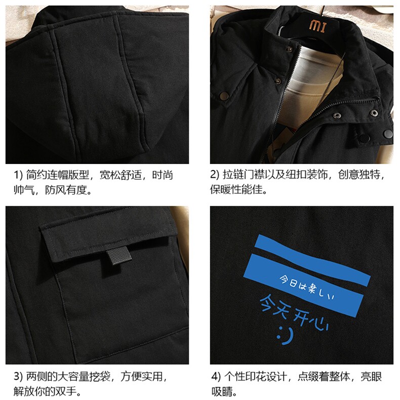 MJ47033-P80棉马甲男士大码加厚棉背心男坎肩男砖墙,男装背心/马甲,电商A040A