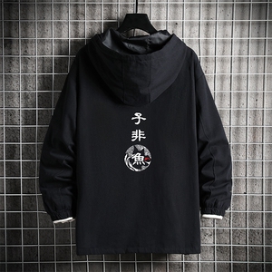 JK41070-P85 加棉款-P115 纯棉连帽夹克男士大码工装夹克男 网格图片