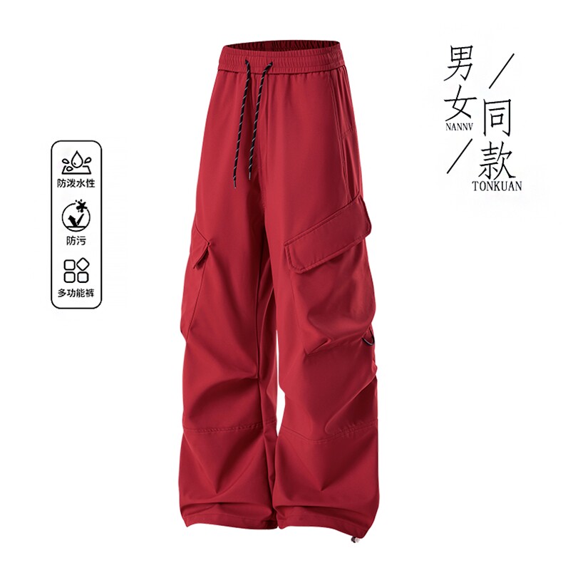 2025秋季直播新款防水休闲裤户外伞兵裤男登山冲锋裤K799-P35,男装休闲裤,星座1402-3