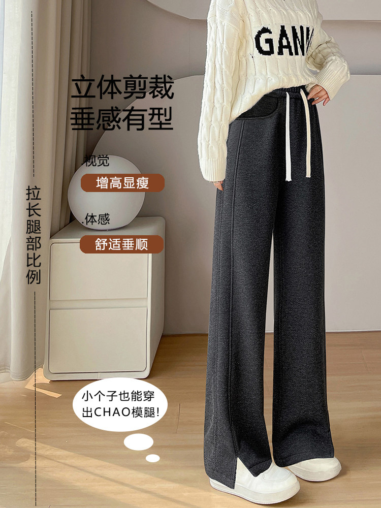 人字纹加绒阔腿裤秋冬新款毛呢开叉休闲裤子直筒羊毛窄版香蕉裤,女装休闲裤,云美莎专业女裤-全店现货