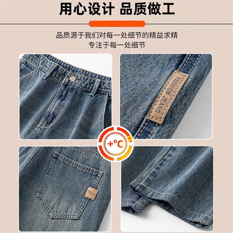 牛仔裤男士2025秋季新款宽松直筒哈伦美式休闲锥形裤潮K6666-P52,男装牛仔裤,星座610（原A335）