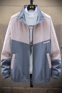 夹克外套男春秋季男士飞行员夹克休闲百搭翻领DS870TP50 控价89图片