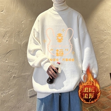白色加绒款
