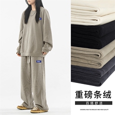 坠感舒适百搭显高显瘦垂顺套装抗皱TZ816-特批98，男装休闲套装，星座718