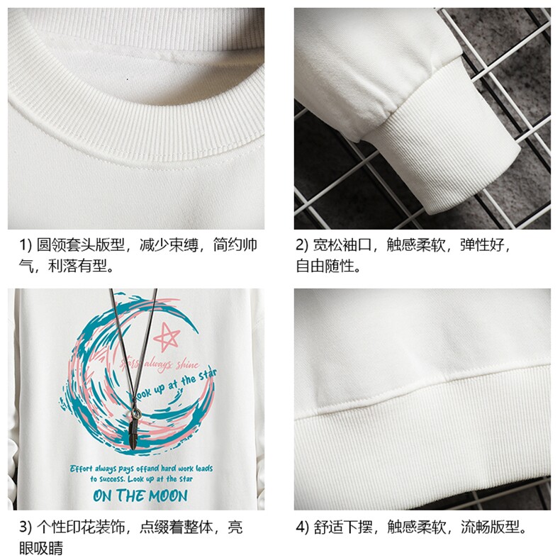 S6341-P28加绒款-P33秋季圆领卫衣男大码韩版宽松长袖外套网格,女装短外套,电商A040A