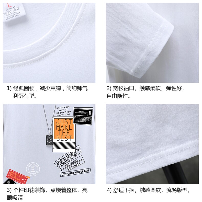TX3121-P25纯长袖t恤男大码圆领打底衫体恤展架,男装T恤,电商A040A