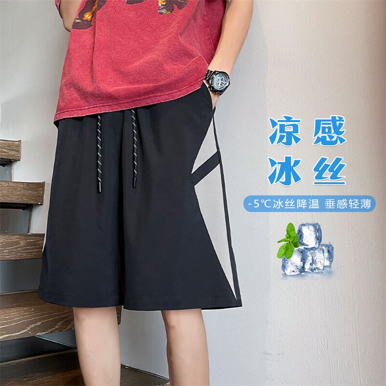 特批P20无差价夏季冰感冰丝拼接垂感直筒短裤男五分短裤DK5803,男装休闲裤,电商A001-1