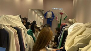 2022秋装上新,其它,7米地