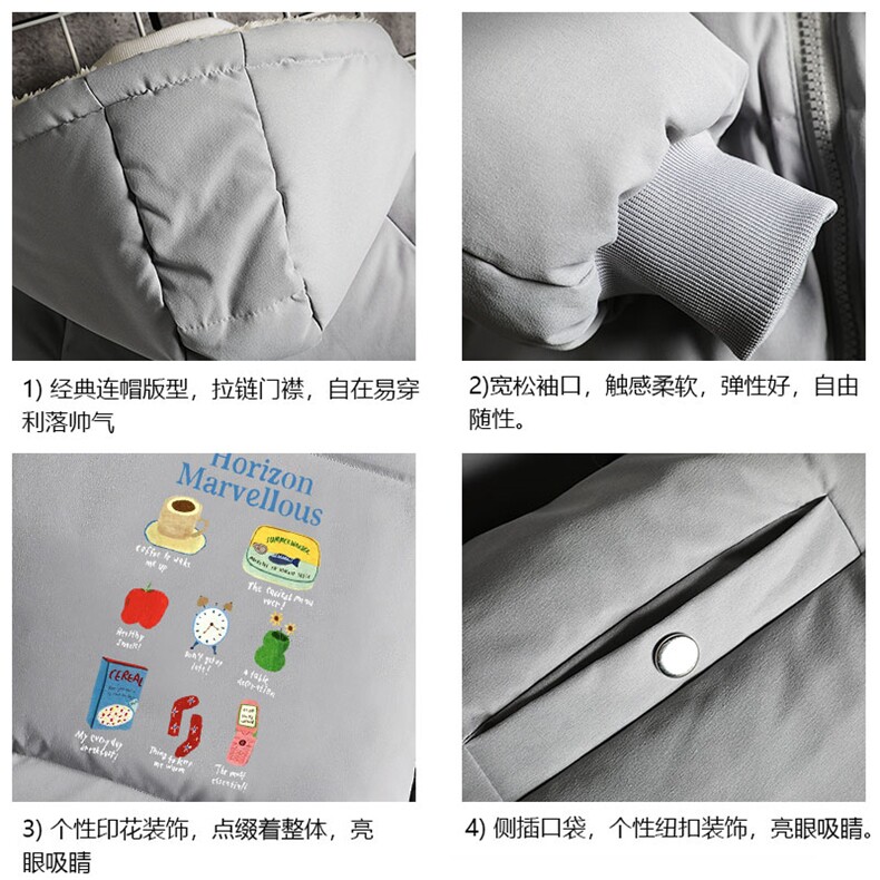 控128加绒面包服男大码羊羔毛棉衣男MY16356-P100,男装棉衣,电商A040A