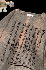 已做版权现货新中式棉麻书法宽松亚麻大码短袖男MT23-P35控58，男装T恤，星座205-5