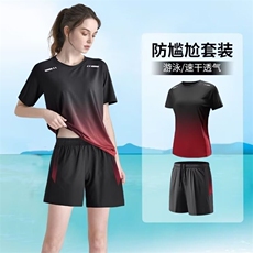 运动T恤速干衣冰丝男女套装跑步健身服训练班服羽毛球团队服定制，男装T恤，星座218-1（原230）